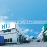 Zhongshan HN Hinew Electrical Appliance Limited company overview - view 1 thumbnail