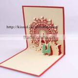 Ferris Wheel Design Laser cut 3D handmade greeting card