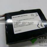 I7910/I7810 Replacement Li-ion Battery