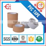 0.18MM PVC Pipe Wrapping Tape pvc gas pipe insulation tape