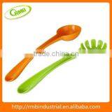 2pcs per Set Kitchen Utensil(RMB) thumbnail-1