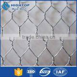 ISO2008 chicken wire mesh,hexagonal wire Netting mesh China Supplier