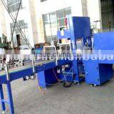 ZLS-6040 High Efficiency Heat Shrink Wraping Packing Machine