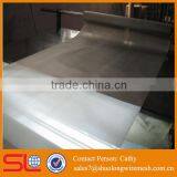 304 Stainless Steel Welded Wire Mesh for Shuolong Company thumbnail-4