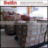 MAHLE Piston--6BG1 Piston 8973585740 thumbnail-2