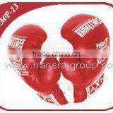 PU Latest Fighting /Boxing Glove thumbnail-1
