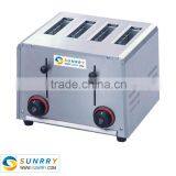 Commercial Automatic Bread Toaster Machine for 4 PCS Bread Maker Toaster Oven (SUNRRY SY-TS4A) thumbnail-1