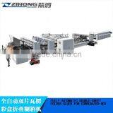 ZH-580PC Corrugated Box Manufacturing Machinery for 4/6 Corner Boxmodular Type
