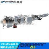 ZH-1050AC Paper Box Gluing Machine, 4/6 Corner Folder Gluer Machine