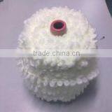 Polyamide 92/8 (raw White) Fancy Yarn/Big Loopy Acrylic Yarn thumbnail-1