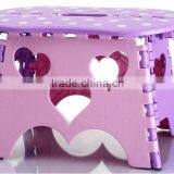 Peanut Shape Plastic Foldable Step Stool Folding Travel Stool