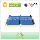 Superior Quality Fireproof Polyurethane Sandwich Panel for Roof and Wall