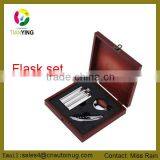 Stainless Steel Luxury Mini Hip Flask Promotional Gift Set