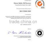 Green Fields Factory For Oils company overview - view 3 thumbnail