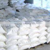 China Maltodextrin Manufactuere/Food Maltodextrin