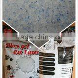 Crystal Pearl Cat Litter thumbnail-1