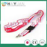 Customized Woven Polyester Lanyard Wholesale thumbnail-1