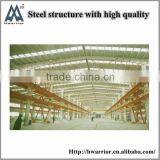 Large Span Steel Structure for Factory