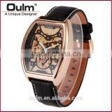 Oulm Brand Men Automatic Watches, Creative Watches, Original Watches Men thumbnail-1