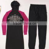 Donna Islamico Mussulmano Intera Copertura Costumi Semplice Costume Da Bagno thumbnail-1