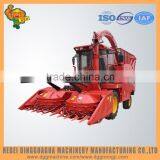 New Design 4QZ-2200 Maize Forage Harvester Silage Machine