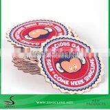 Sinicline Design Cute Round Woven Label for Kids thumbnail-3