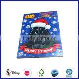 2017 Advent Calendar thumbnail-5