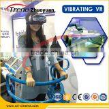 2016 Global Newest Immersive VR Theme Park 9D Cinema Amusement Ride thumbnail-4