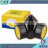 Double Gas Mask Protection Filter Chemical Gas Respirator Face Mask