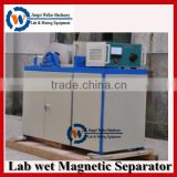 laboratory equipment, lab drum weak magnetic separator for iron ore