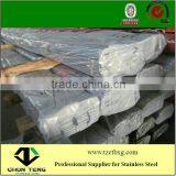 Stainless Steel Flat Bar thumbnail-4