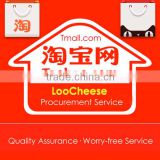 Loocheese Help You Buy Cheap Electronics In China Tmall And TAOBAO