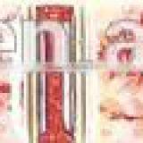 Hot Sale Ceramic Glazed Border 300x20mm thumbnail-2