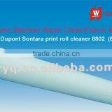 Replce Dupont Sontara Print Roll Cleaner Automatic Blanket Wash Clothprint Roll Cleaner Automatic