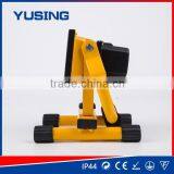 Outdoor Working Light IP54 COB Aluminum 20W LED Work Lamp thumbnail-5