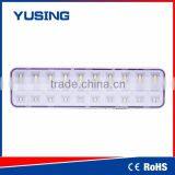 2016 Brand Wall Mounted Small Automatic Emergency Lamp SMD Mini Portable LED Rechargeable Emergency Light With 1000mAH Battery Quality Choice thumbnail-1