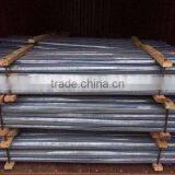 Thread Bar thumbnail-3