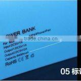 Famous Brand Mobile Power Bank Portable Power Bank2600 Mah Mobile Power Bank 2600mah thumbnail-3