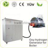 Stable Output Flow Economy Oxyhydrogen Generator for Boiler