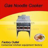 Stainless Steel Pasta Cooker With 9 Baskets Gas Pasta Cooker in Guangzhou