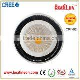 SAA Approved White/chrome LED Surface Mounted Downlight With 12w thumbnail-5