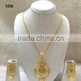 Gold Pendant Necklace Set