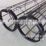 Cage for Supporting Filter thumbnail-3