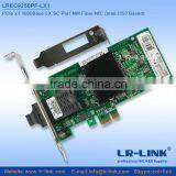 PCIe x1 1000Base-SX SC Port SM Optical LAN Card Adapter(Intel I350 Based) thumbnail-1