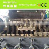Waste PVB Film Cusher/plastic Film Crusher Machine thumbnail-5