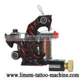 Tattoo Machine, Tattoo Gun
