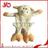 Soft Cute Cow Hand Puppet, Plush Cow Animal Hand Puppet thumbnail-1
