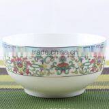 Ukraine Dinnerware Set,ceramic Soup Bowl,hongshun Porcelain Korea Bowl thumbnail-2