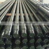 S135 DRILL TUBE