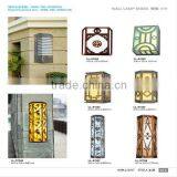 High Quality Hot Sell Led Wall Light House Light thumbnail-1